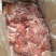 鲜冻牛胸肉