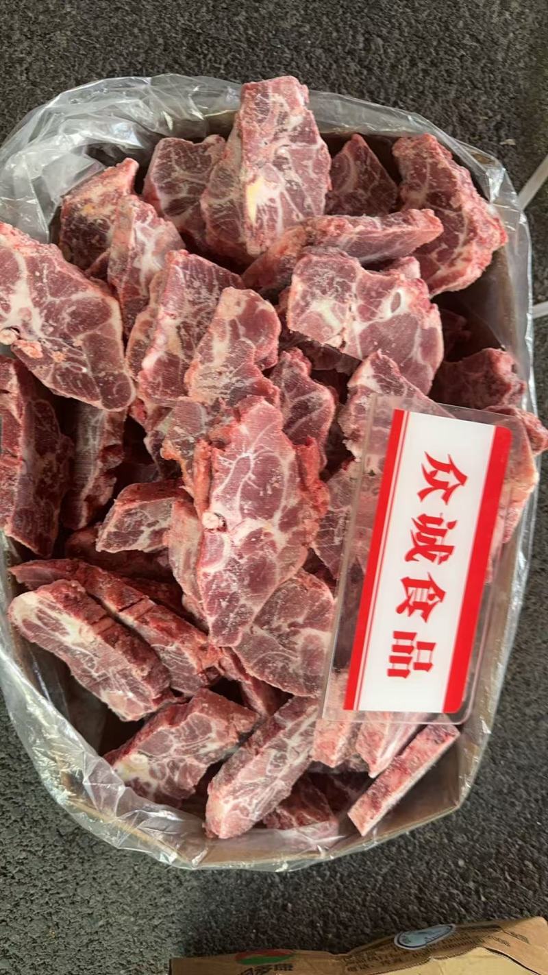 梅花骨