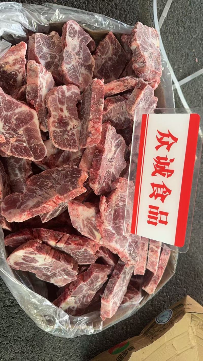 梅花骨