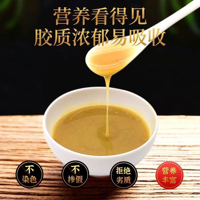 霍山铁皮石斛粉正宗5年生磨粉霍山石斛枫斗超细假一赔十