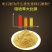 霍山铁皮石斛粉正宗5年生磨粉霍山石斛枫斗超细假一赔十