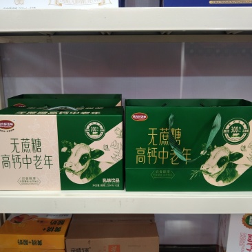 无蔗糖牛奶礼盒