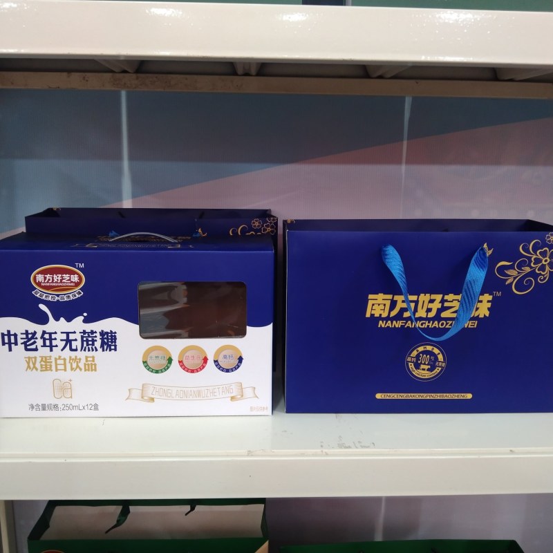 双蛋白中老年牛奶