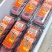 河南柿饼精品柿饼高品质货源稳定支持电商一件代发