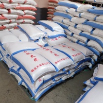 【精选】黑龙江响水石板大米种植基地直发品质上乘承接电商