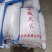 【精选】黑龙江响水石板大米种植基地直发品质上乘承接电商
