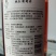 怀来葡萄酒，量大价优，保质保量，欢迎各位老板咨询