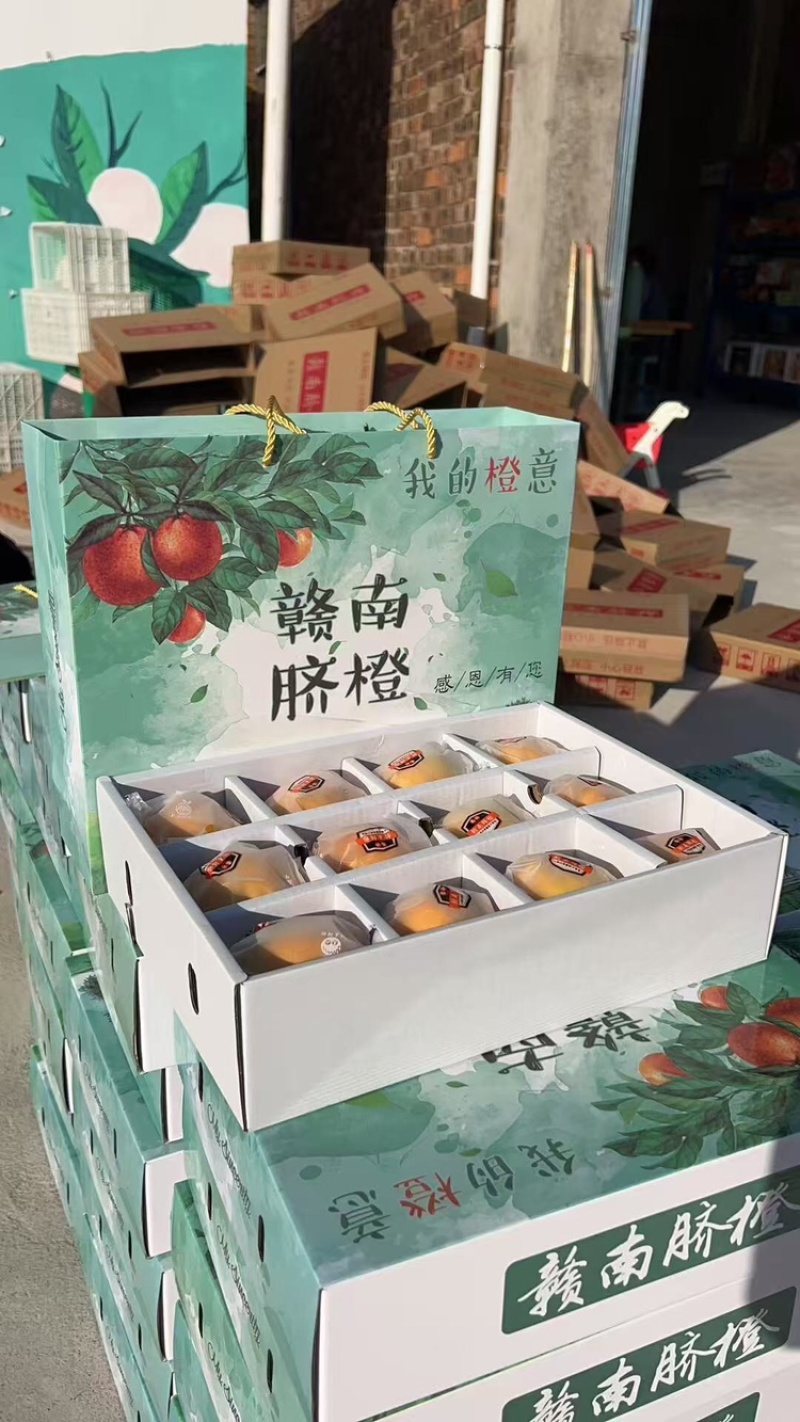 赣南脐橙新鲜现发甜度高品质优可视频看货欢迎咨询来电