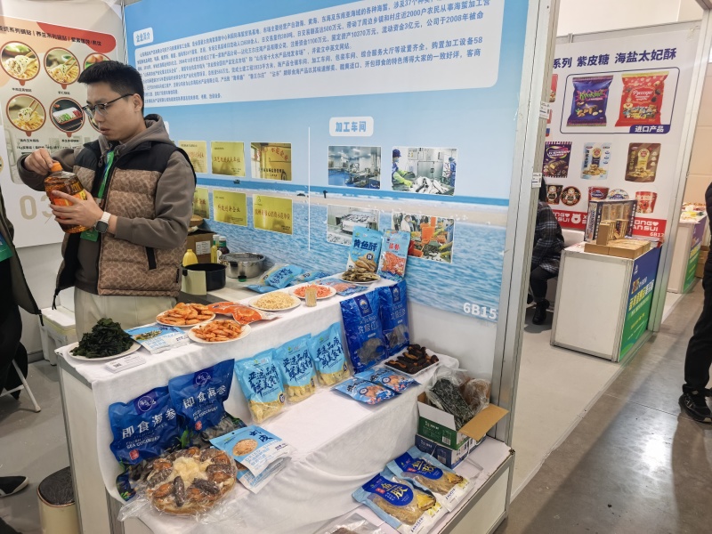 【海蜇】珊瑚海蜇丝产地一手货源酒店特色食材全国发货