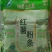 湖南衡阳本地红薯粉条/厂家直发/源头工厂发货