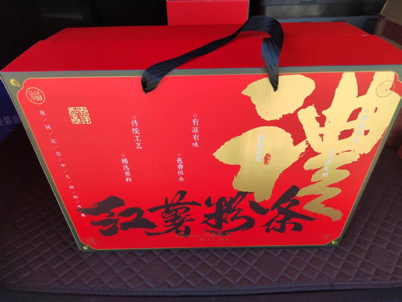 湖南衡阳本地红薯粉条/厂家直发/源头工厂发货