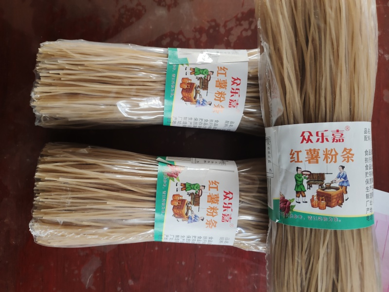 红薯粉条装车中