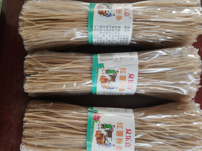 红薯粉条装车中