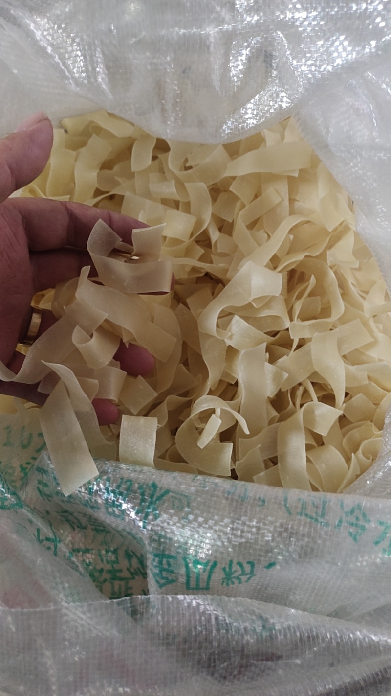 面皮系列