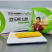 糖醋里脊系列，选材精良，品质如初