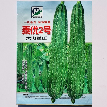 棱角大肉花点丝瓜种籽杂交早中熟肉厚味甜抗病高产丝瓜种籽