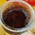 金骏眉茶叶