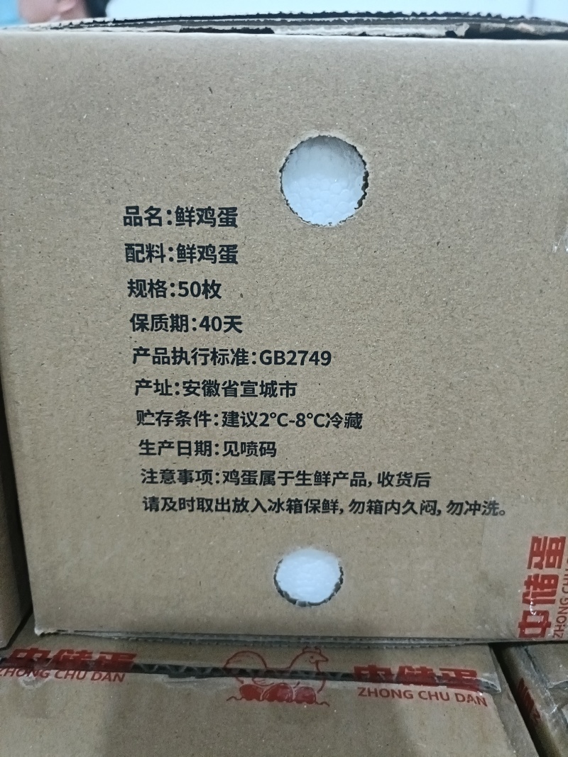 有需要一件代发的老板欢迎联系