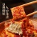 湖南豆腐乳农家正宗罐装麻辣腐乳开胃菜下饭菜香辣味霉豆腐