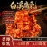 湖南豆腐乳农家正宗罐装麻辣腐乳开胃菜下饭菜香辣味霉豆腐