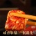 湖南豆腐乳农家正宗罐装麻辣腐乳开胃菜下饭菜香辣味霉豆腐