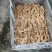 标猪预煮大肠出成19斤以上去油85