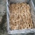 标猪预煮大肠出成19斤以上去油85
