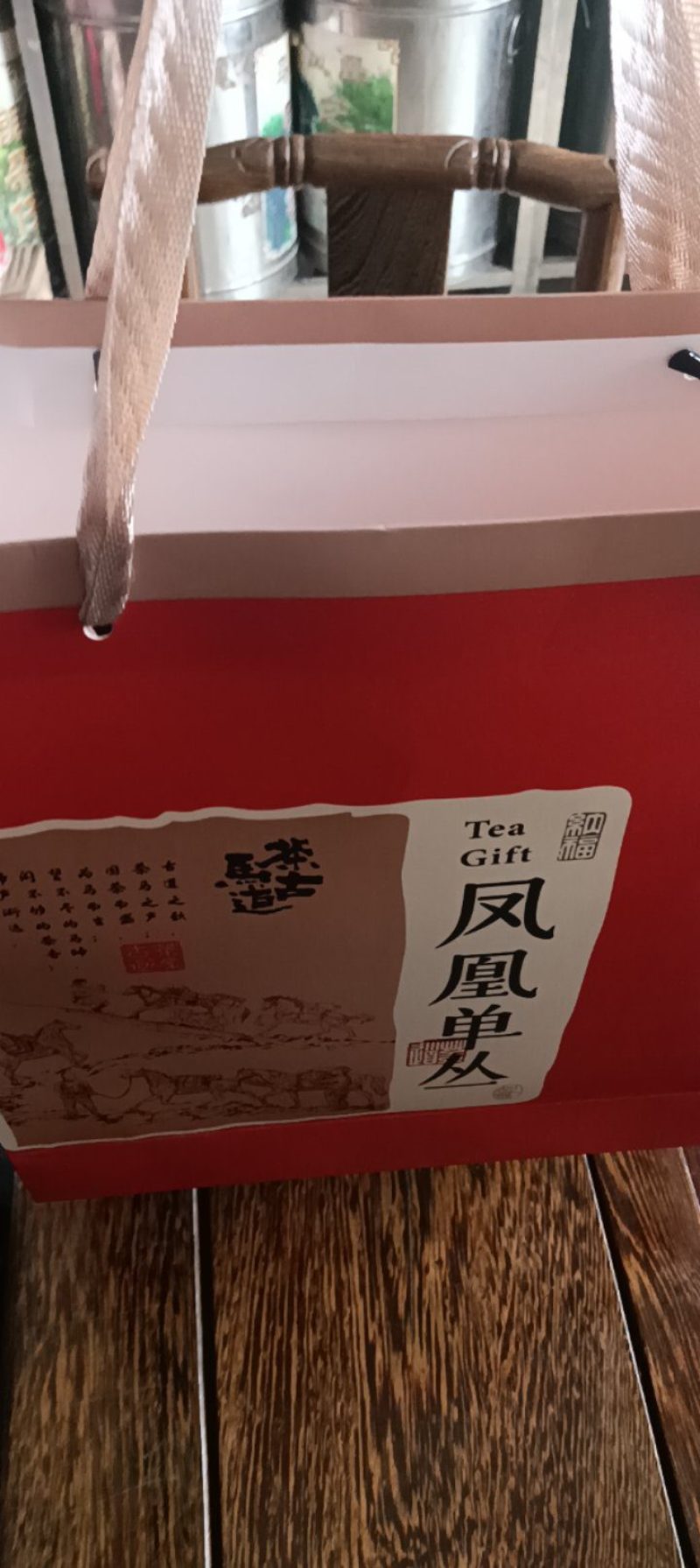 春鸭屎香，花香奶香味十足