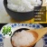 遂宁大米