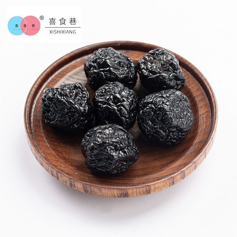 天山大乌梅干正宗新疆特产西梅果脯批发