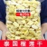 冻干榴莲干500g25袋泰国进口金枕头榴莲干新鲜果肉零食