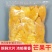 芒果干批发好吃的小零食网红小吃水果干干果脯