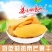 芒果干批发好吃的小零食网红小吃水果干干果脯