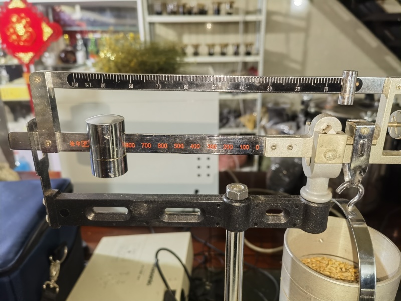 401小麦4000吨出售13.3水分