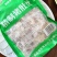 【卤味】全熟猪肚丝