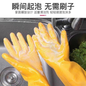 乳胶手套厂家供应量大从优质量保证欢迎咨询