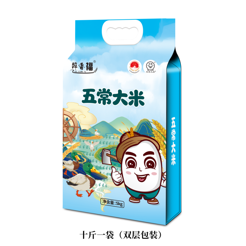 醉香福2025新米五常大米10斤GB/T19266东北