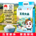 醉香福2025新米五常大米10斤GB/T19266东北