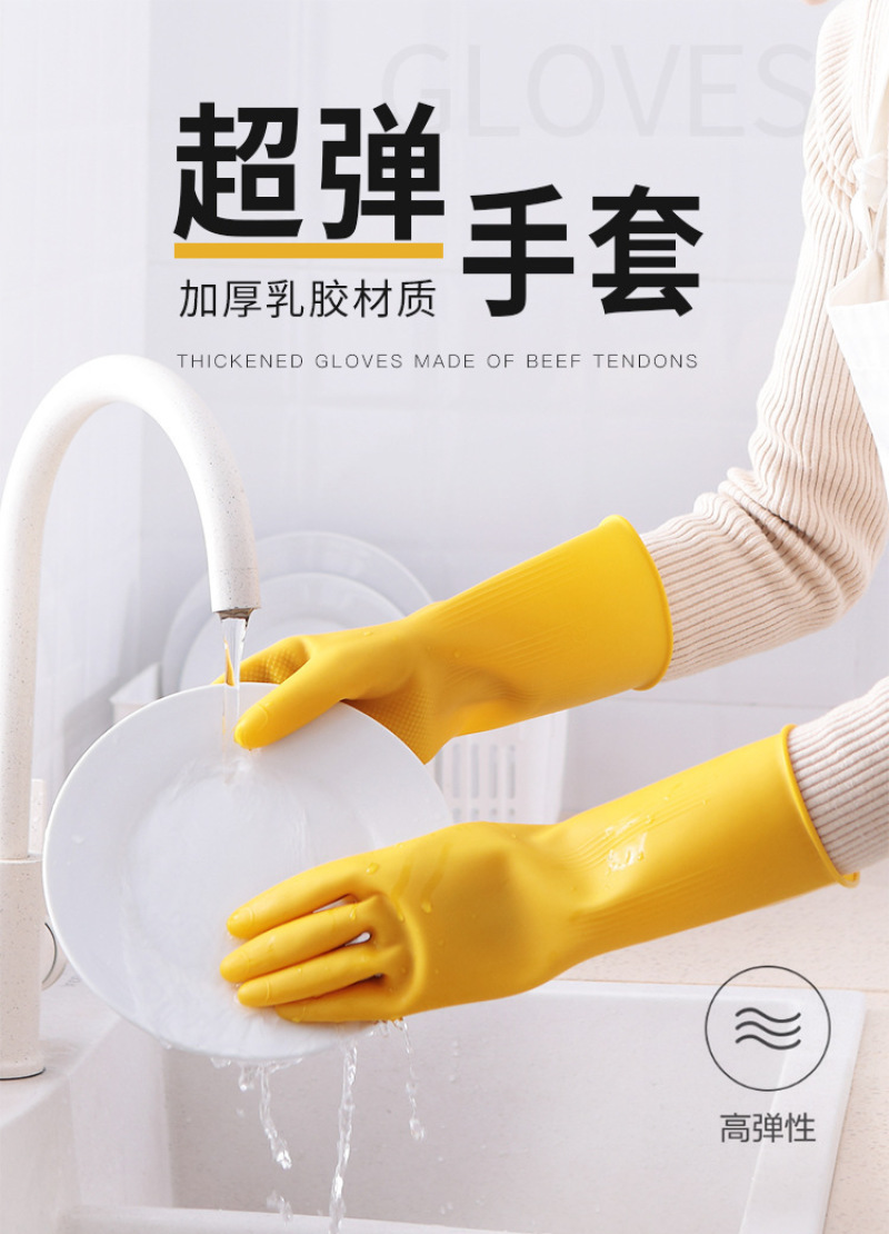 乳胶手套厂家供应量大从优质量保证欢迎咨询