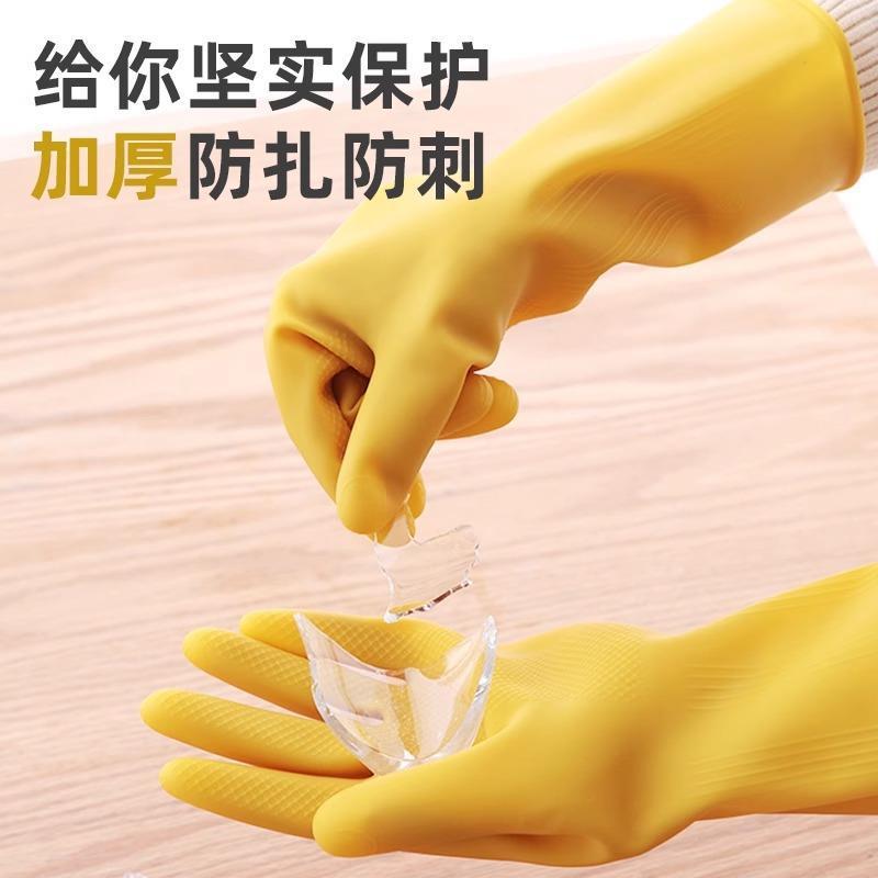 乳胶手套厂家供应量大从优质量保证欢迎咨询