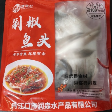 剁椒鱼头，赠送剁椒一袋！