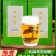 恩施富硒青钱柳