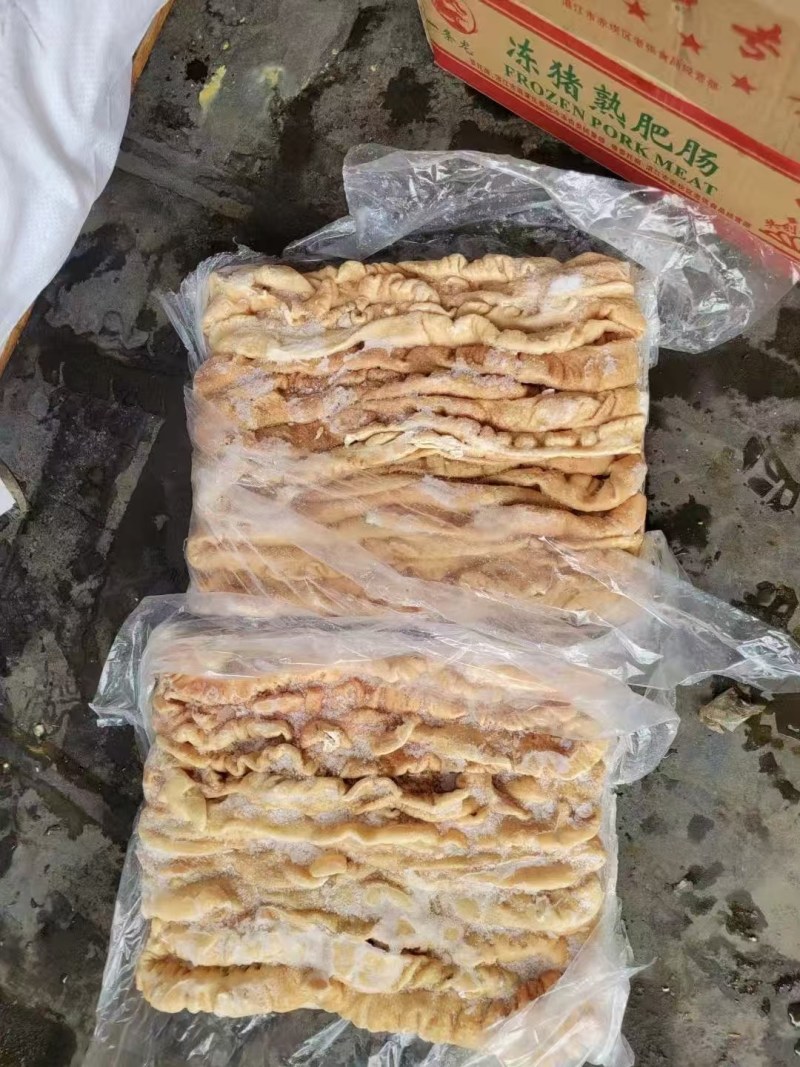 熟肥肠，预煮大肠，熟大肠，纯干熟大肠20斤本色肥肠