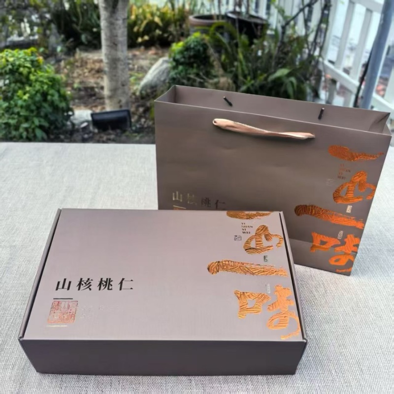 坚果礼盒仪式感可接受预定各种品类搭配厂家直销