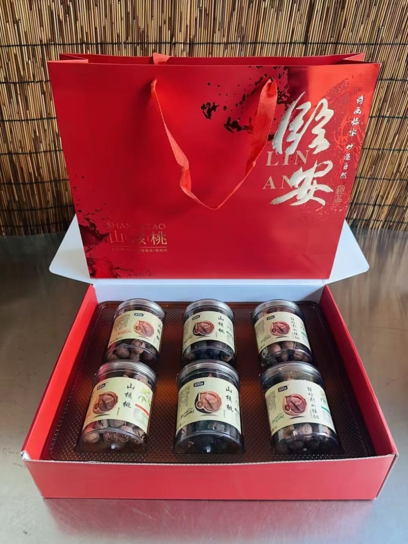 坚果礼盒仪式感可接受预定各种品类搭配厂家直销