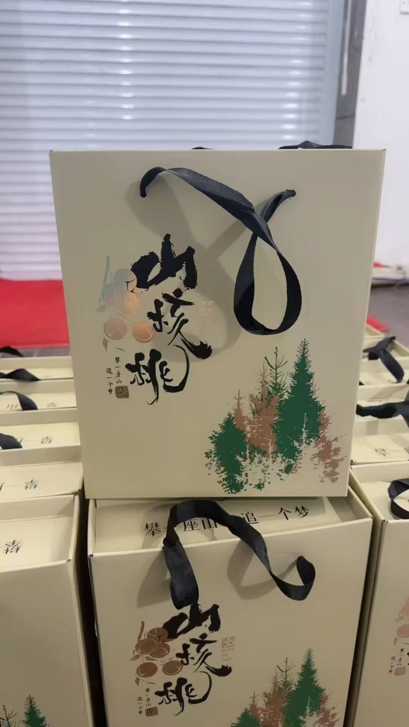 坚果礼盒仪式感可接受预定各种品类搭配厂家直销