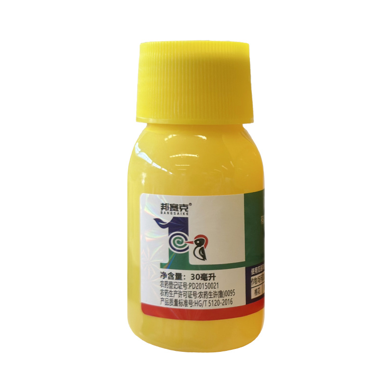 邦赛克10啶虫脒微乳剂，正品保障，量大优惠，欢迎选购