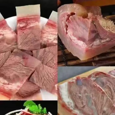 全熟白水卤牛头肉无碱发牛头肉熟牛头肉全熟牛头肉