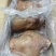 全熟白水卤牛头肉无碱发牛头肉熟牛头肉全熟牛头肉