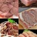 全熟白水卤牛头肉无碱发牛头肉熟牛头肉全熟牛头肉